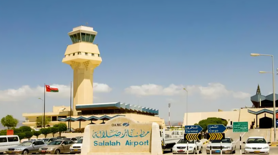 Oman Airports Target 16mln Passengers by 2024 Year End	