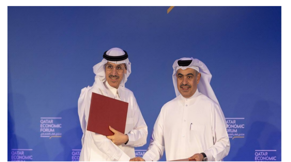 قطر توقع مذكرة تفاهم مع "الإسلامي للتنمية"