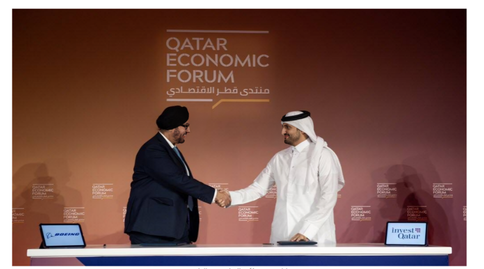 "ترويج الاستثمار" و"بوينج" توقِّعان مذكرة تفاهم لتأسيس كيان في قطر
