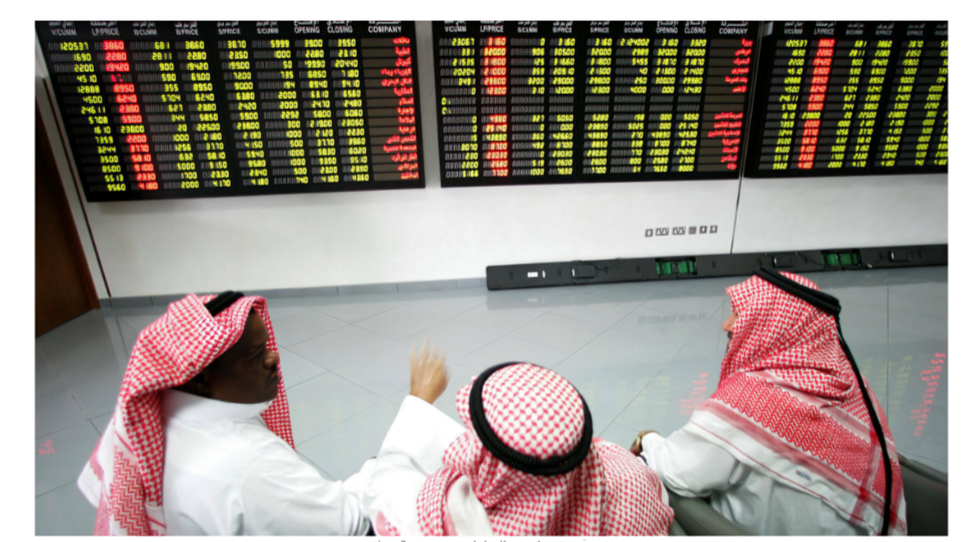 بورصة قطر ترتفع صباحاً مع تصدر "الريان" التداولات