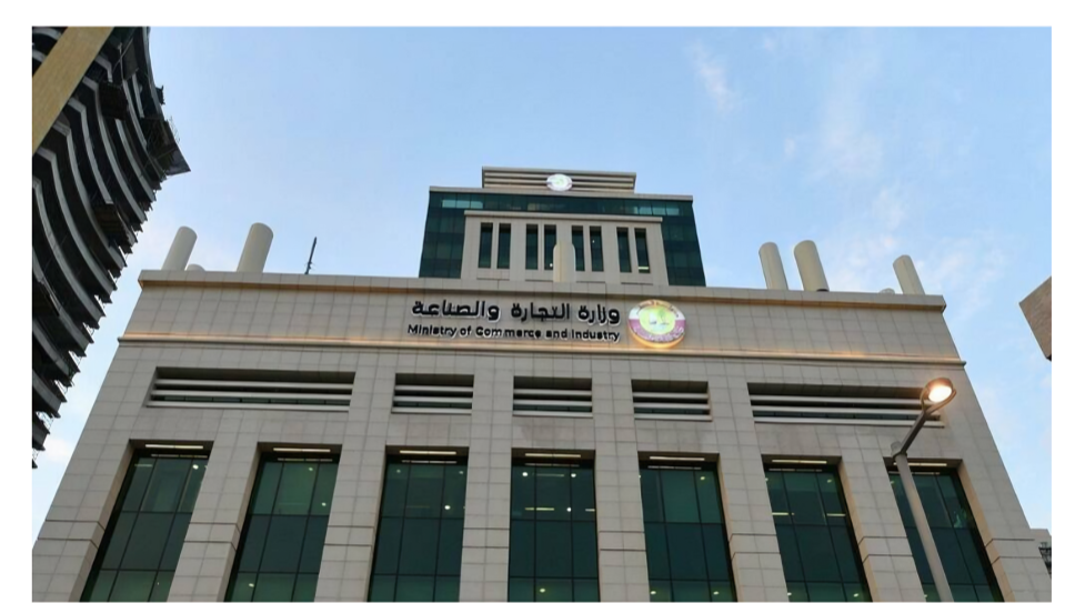 "التجارة القطرية" تُغلق 4 محال لمخالفة قانون حماية المستهلك
