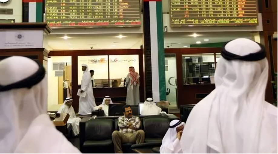 Mideast Stocks: Gulf Markets End Muted; Qatar Extends Gain	