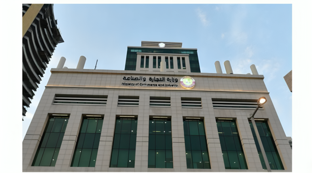 تزامناً مع اجتماع الاستثمار 13.5 مليار دولار التبادل التجاري بين قطر والهند