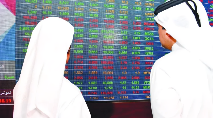 QSE Enters Seventh Day of Bull-Run as Index Inches Towards 9,600 Levels	
