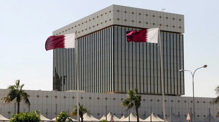 Qatar Central Bank Foreign Reserves Surge 3.96% in May 2024	