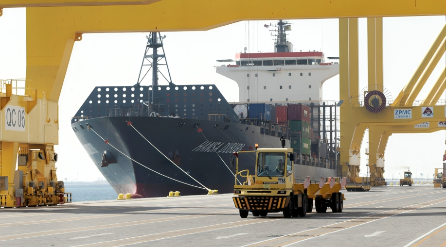 ‘Stronger-Than-Expected’ Growth for Non-Oil Sectors in H2 2024	