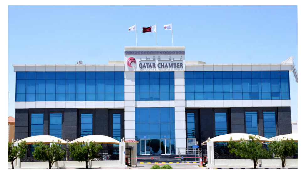 2.5 مليار ريال صادرات القطاع الخاص القطري في الربع الأول