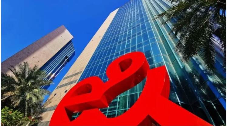 مجموعة &e الإماراتية تتطلع لإكمال صفقة استحواذها على أصول لـ PPF Telecom قبل نهاية 2024