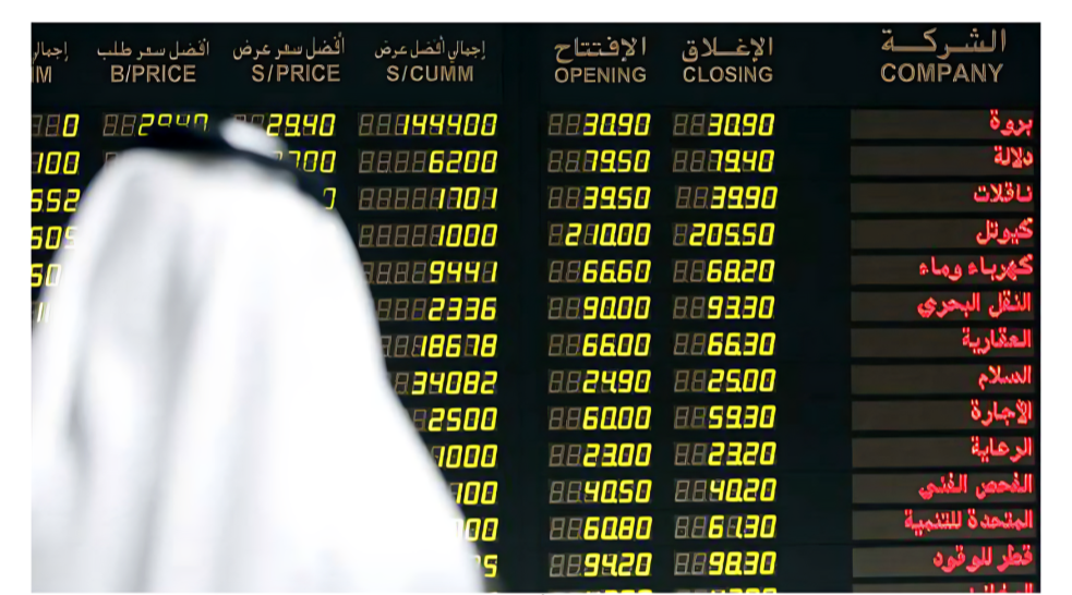 بورصة قطر ترتفع في المستهل بدعم 5 قطاعات
