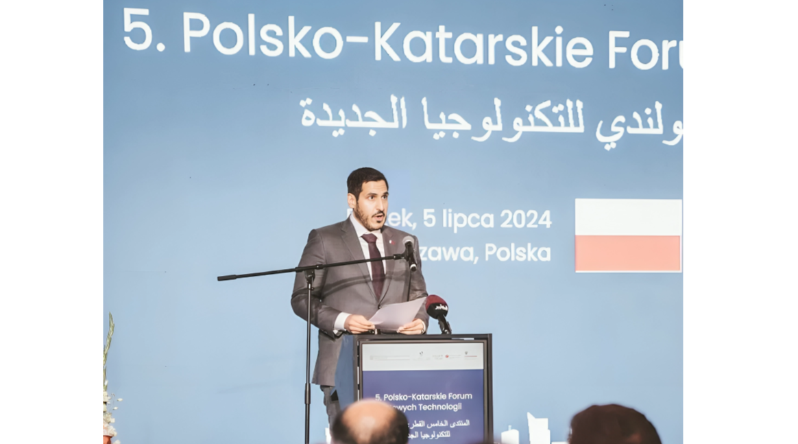 منتدى الأعمال القطري ـــ البولندي يبحث الاستثمار
