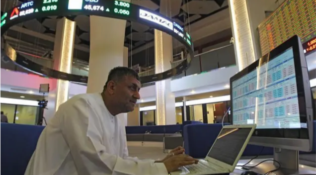UAE Q2 Bank Earnings Set to Decline; Saudi to Deliver Highest YoY Earnings Growth in Gcc