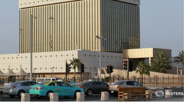 Qatar Central Bank Foreign Reserves Surge 3.88% in June 2024