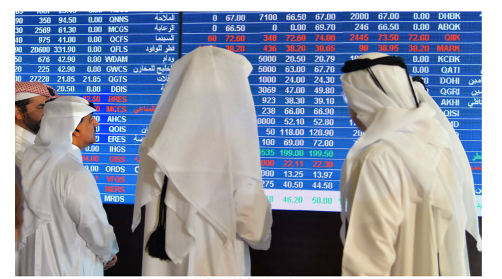 بورصة قطر ترتفع هامشياً في المستهل
