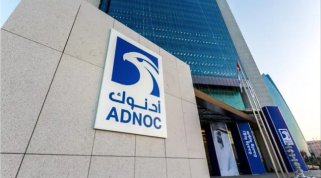 Shell, BP Among Firms Taking Stakes in ADNOC’s LNG Project – Report