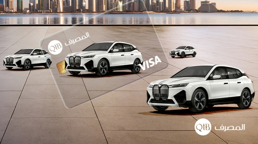 QIB, Visa Launch Grand Summer Campaign	