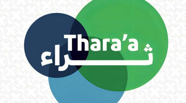 Dukhan Bank Announces July Thara’a Draw Winners	