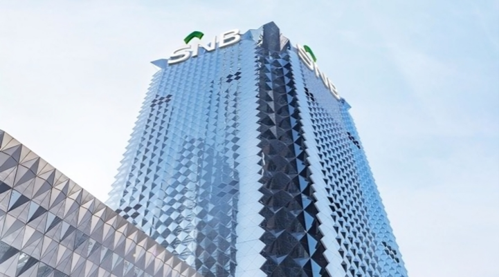 SNB Becomes the First Saudi Bank To Enter the Taiwanese Formosa Market	