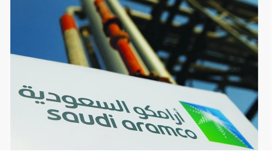 Saudi Aramco Returns to Debt Market With Dollar Bond Sale	