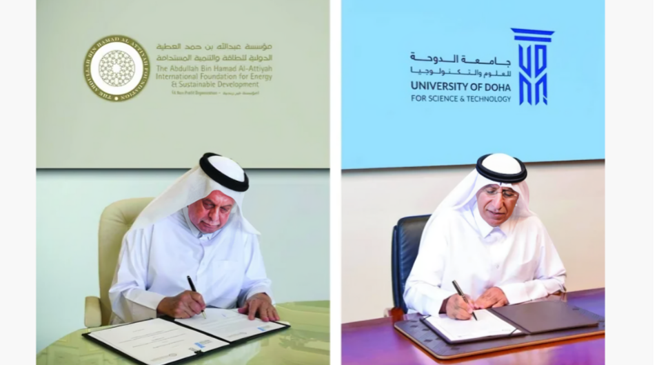 Al-Attiyah Foundation, UDST Partner To Develop Future Energy and Sustainability Leaders	