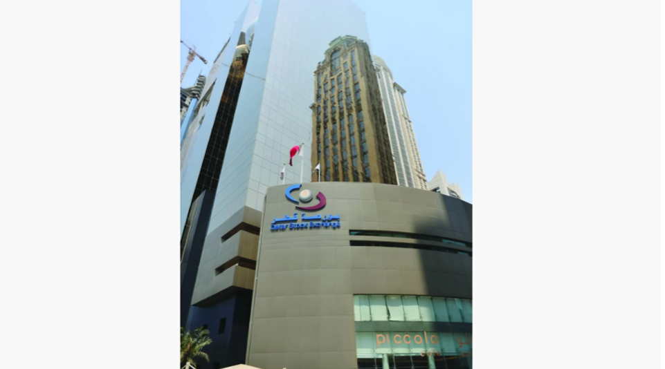 QSE Edges Up; Insurance, Realty and Transport Counters See Excess Demand	