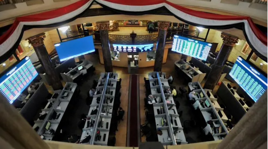 EGX Greenlights Listing EG Bank’s Capital Increase	