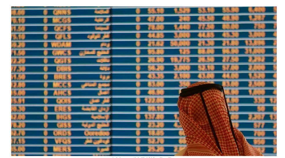 بورصة قطر تنخفض 0.30% في المستهل
