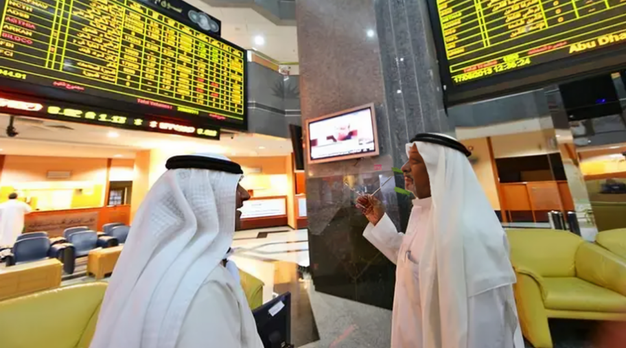 National Bank of Fujairah’s Net Profits Exceed $120.16mln in H1-24	