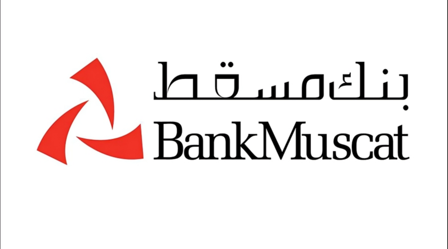 Bank Muscat Money Market Fund’s AUM Jumps 170% in 2024	