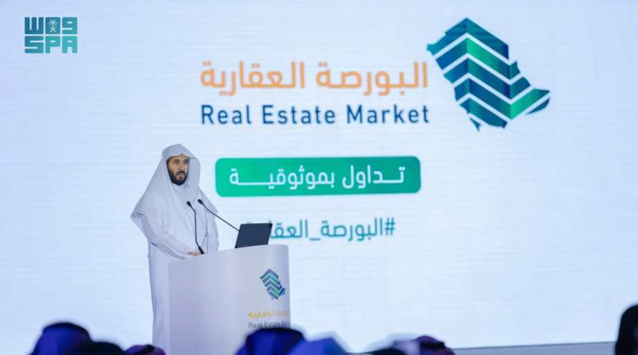 Saudi Real Estate Market Platform Average Visits per Day Double Since February	