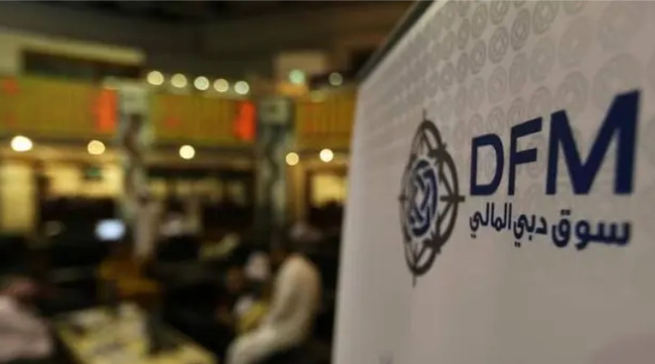 نمو أرباح سوق دبي المالي 20% في الربع الثاني إلى 92 مليون درهم