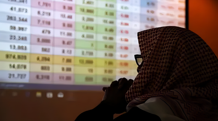 Mideast Stocks: Most Stock Markets Ease on Weak Oil	