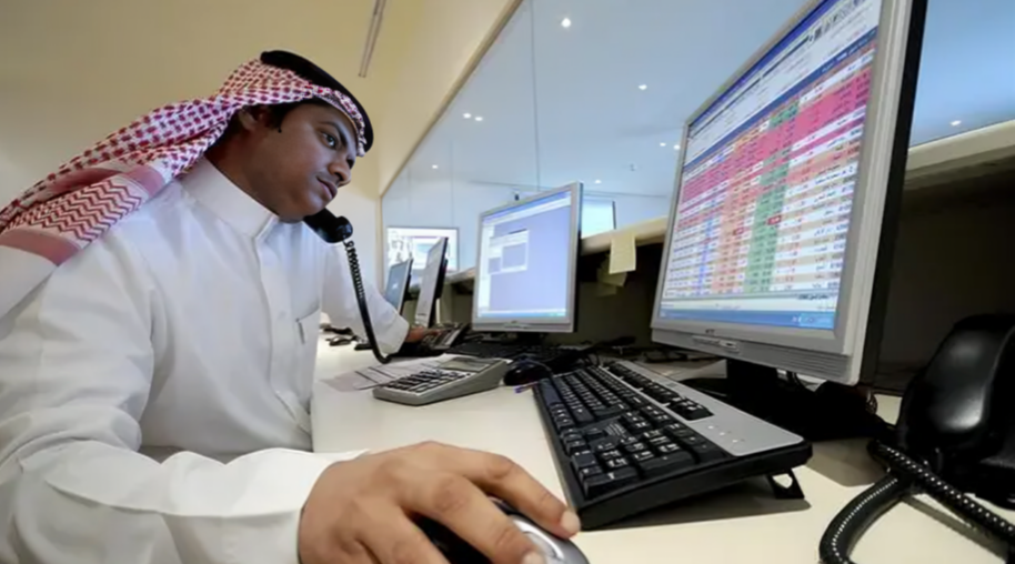 Mideast Stocks: Gulf Bourses Mixed on Weak Oil, Ahead of Fed Rate Decision	