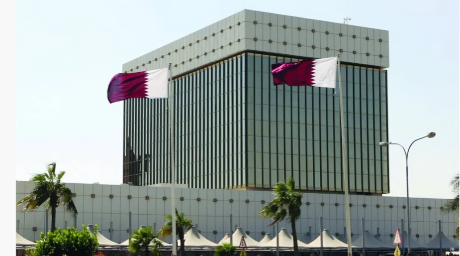 Qatar Central Bank Maintains Current Interest Rates	