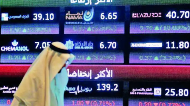 مكاسب شهرية جماعية لأسواق الخليج في يوليو.. والثلاثيني المصري يحقق ثالث مكاسب شهرية على التوالي
