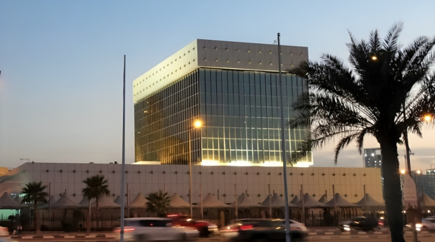 Qatar Central Bank Issues Treasury Bills, Islamic Bonds Worth QR2.5 Billion	