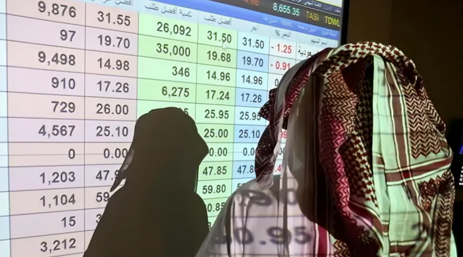 Mideast Stocks: Major Gulf Markets Mixed Amid Middle East Tensions, Fed Outlook	