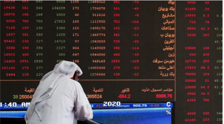 🔴 أسواق المنطقة ترتفع في افتتاحية جلسة الإثنين (تحديثات مباشرة)