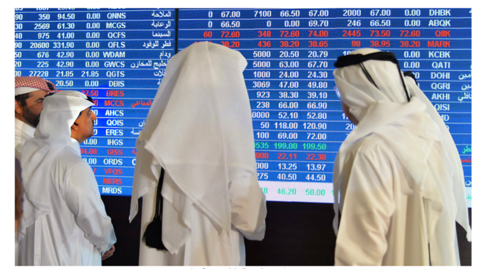 بورصة قطر ترتفع هامشياً بدعم 5 قطاعات
