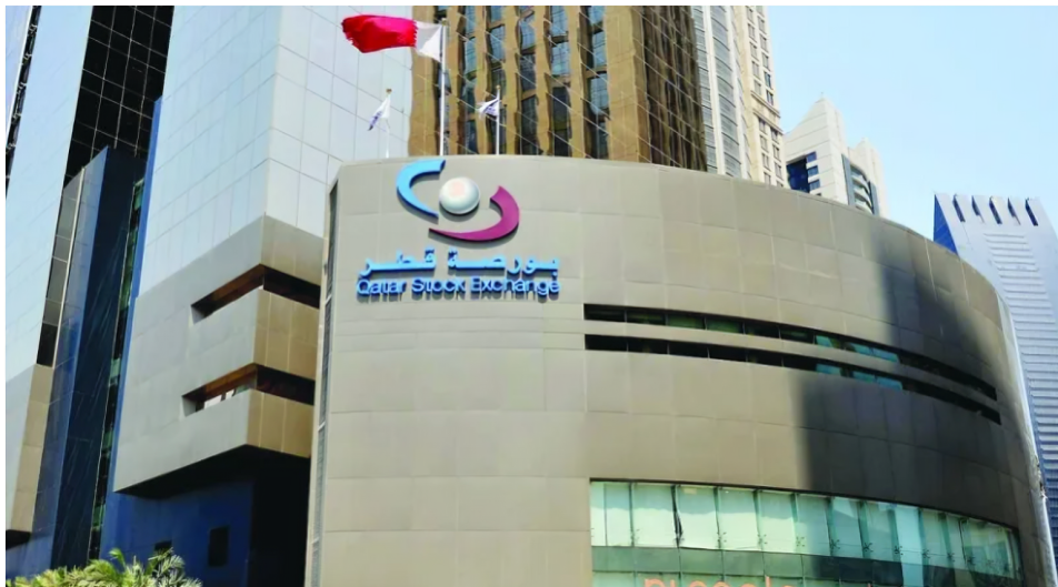 QSE Introduces Revised Liquidity Provider Scheme; To Cut Liquidity Costs	