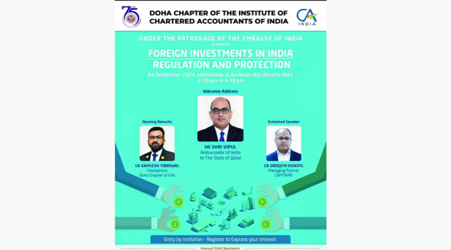 ICAI Doha To Review Foreign Investment Regulations in India	