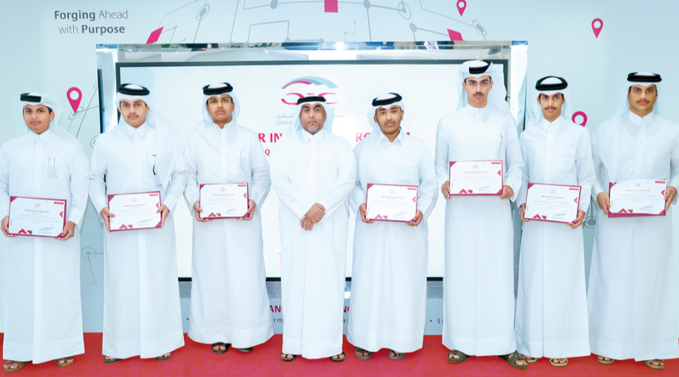 QIC Concludes Summer Internship Program	