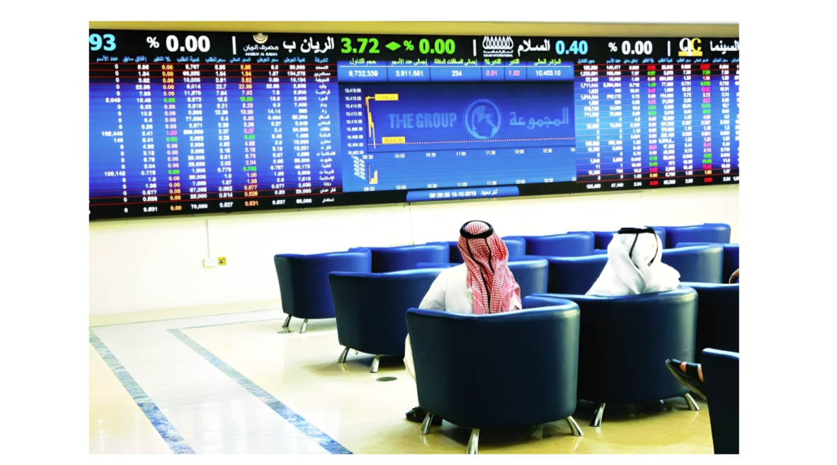 البورصة: تطبيق التعديلات الجديدة على نشاط مزود السيولة
