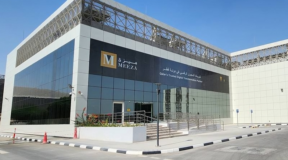 MEEZA Signs Deal Exceeding QR100m To Deliver 1 Megawatt Data Centre Capacity	