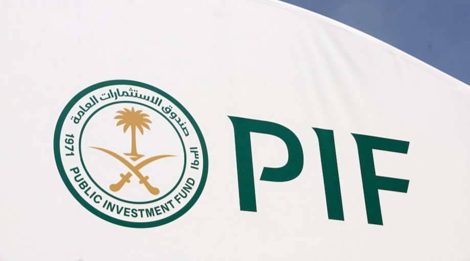 Saudi Public Investment Fund Begins Selling Green Sukuk and Bonds	