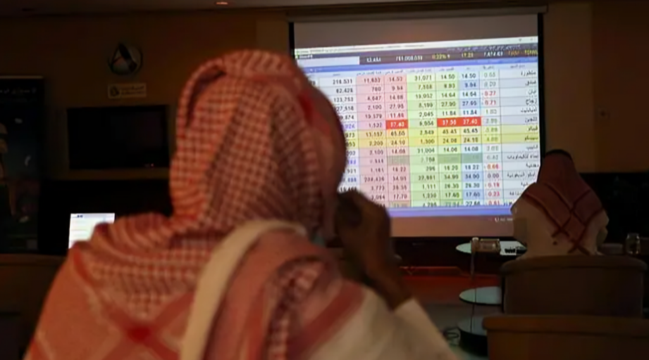 Saudi Stock Market Loses 52 Points Affected by Energy Sector	