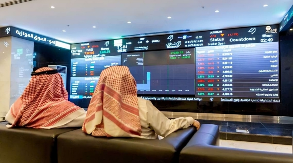 Saudi: TASI Surges 159 Points To Close at 12,080	