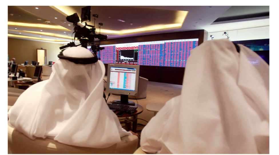 بورصة قطر تنخفض هامشياً في المستهل