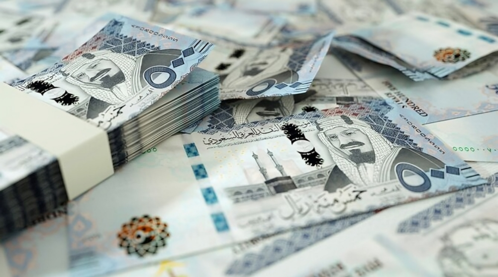 Saudi Banks Positioned for 2025 Profit Growth Amid Interest Rate Cuts: Report	