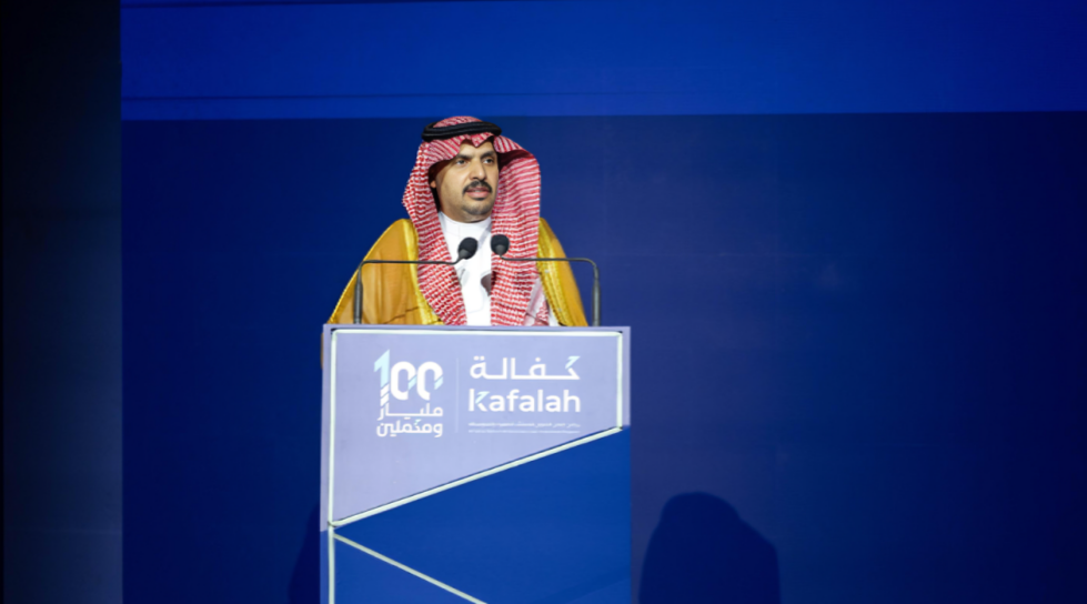 Kafalah Offers SAR 100B Financing Guarantees for 23,000 Enterprises	