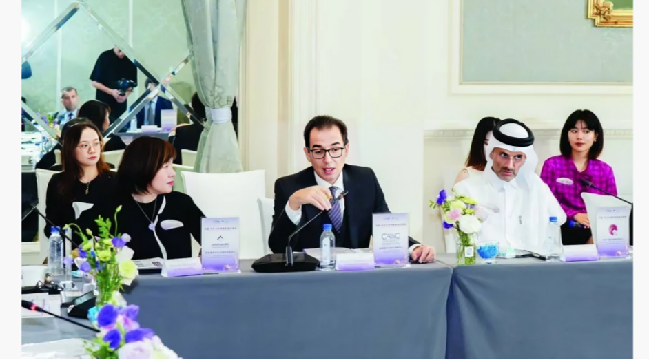 QICCA Participates in China Arbitration Summit 2024	